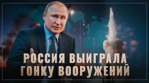 Мультики Путина поставили огромный и жирный крест на НАТО ..