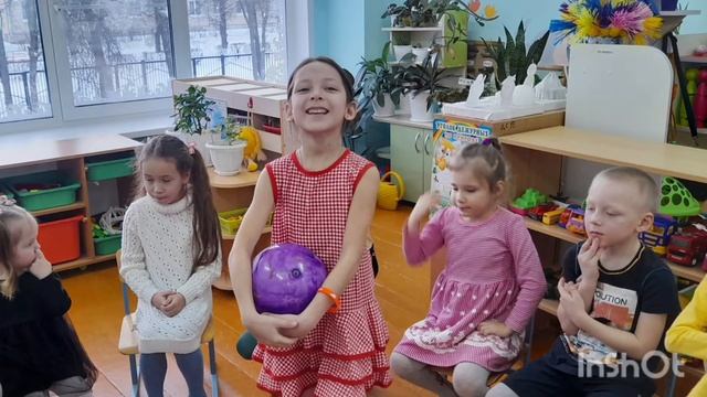 «Визитная карточка «Я - педагог» смотреть онлайн