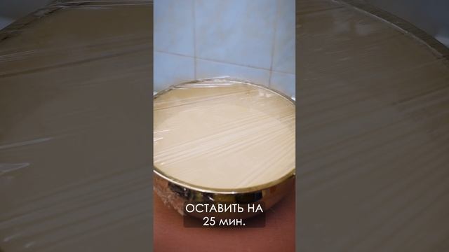 Оладьи на молоке