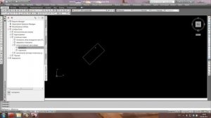 Создание сетки координат как в CREDO MIX