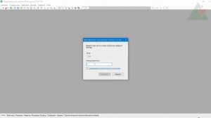 Установка и первый запуск торгового терминала QUIK (аутентификация по логину и паролю)