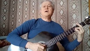 Романс Н.Гумилев Однообразные мелькают(гитара).Поет Александр Кизюра.