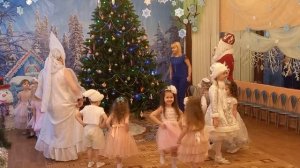 Хоровод с Дедом Морозом. Здравствуй Дедушка Мороз, мы тебя так ждали!