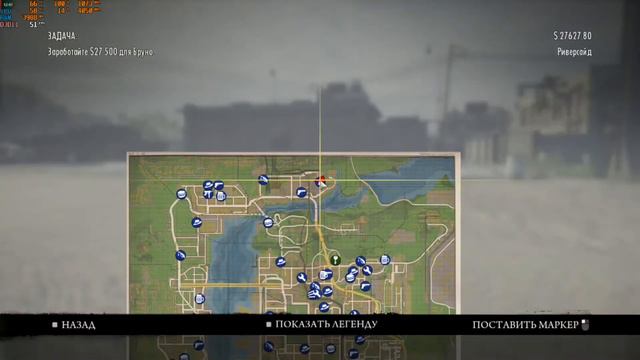 MAFIA 2:Definitive Edition ➤Глава 14➤Секреты смотреть онлайн