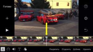 #iMovie Монтируем на iPhone | Урок 4 | Обрезка клипов