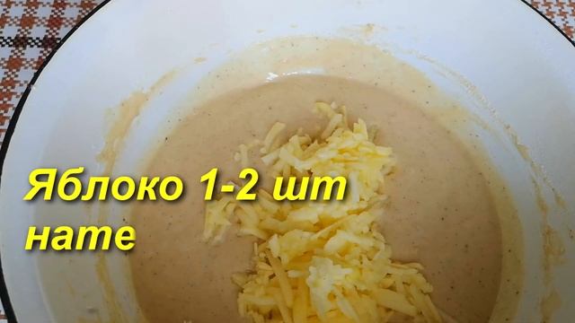 Очень Пышные Панкейки с Яблоком на Кефире(Кислом молоке).Американские Блинчики.