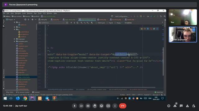 Натяжка верстки на Wordpress | Часть 5 | ACF Плагин.Группа полей. Посадка готовой вёрстки