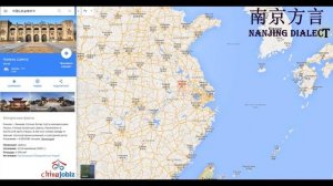 29 Chinese dialects | 29 диалектов Китайского языка | 中国29方言