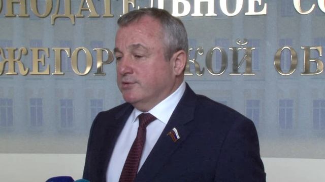 О финансировании лесного хозяйства Нижегородской области в 2019 году смотреть онлайн