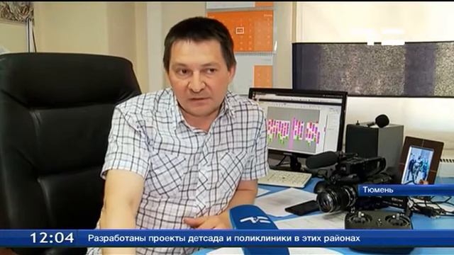 Подготовка ко Дню России смотреть онлайн