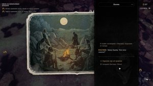 Hard West 2 - Обзор игры