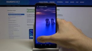 Как поменять обои на Huawei Y6 2019 — Смена заставки
