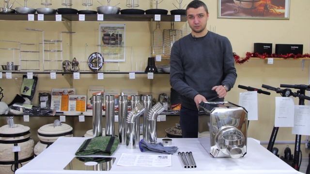 Печь Пошехонка Турист 15 л с экранами