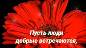 С Днём Рождения, Валентина. Красивое поздравление с Днём Рождения для Валентины.