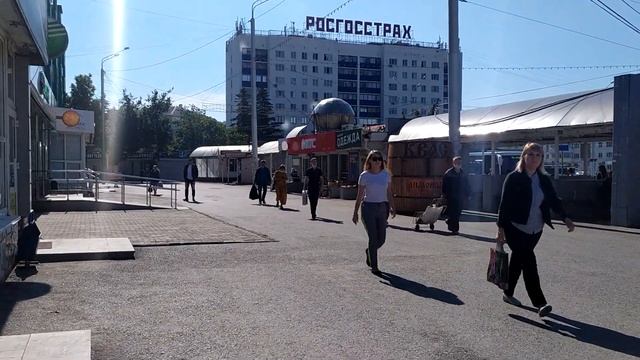 Центральный г. Уфа. Рынок, хожу по кругу... лето 2021 смотреть онлайн