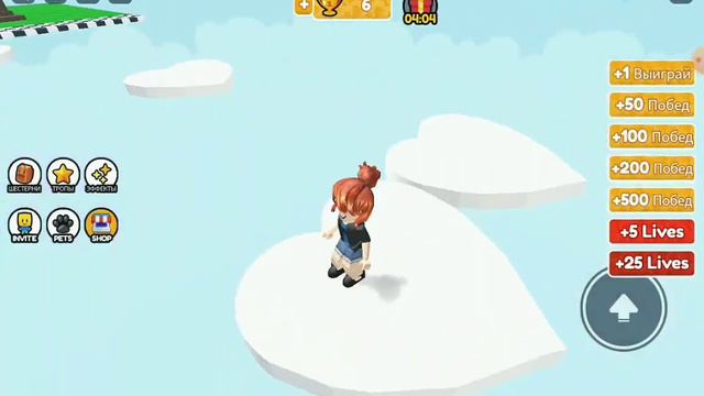 Квинкаааа слоумо в ананас в ананас идите!🍍 #жизааа #роблокс #рек #подпишисьзайка смотреть онлайн