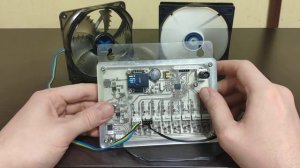 Контроллер для вентиляторов