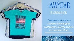 E-CROLS-CB - смешанная одежда лето