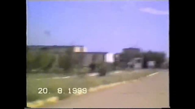 Казахстан, город Алга 1999 смотреть онлайн