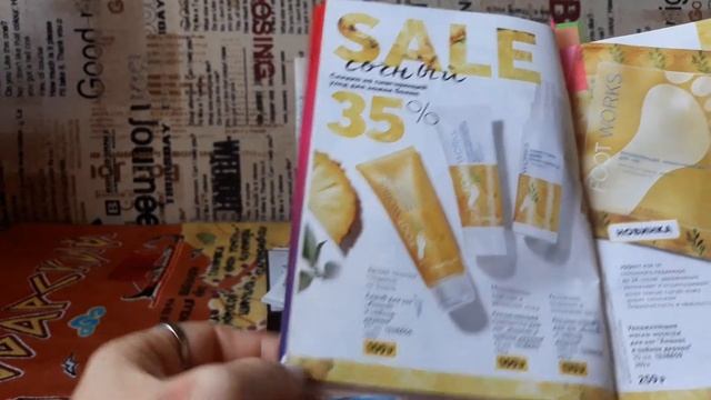Обзор заказа AVON по 11 каталогу 2020года. смотреть онлайн