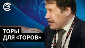 Торы для "Торов". Андрей Викторович Никифоров, Завод Магнетон