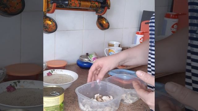 Холодец Стройности смотреть онлайн