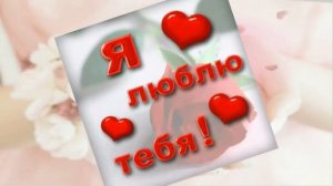 С ДНЕМ РОЖДЕНИЯ, 20 ЛЕТ!