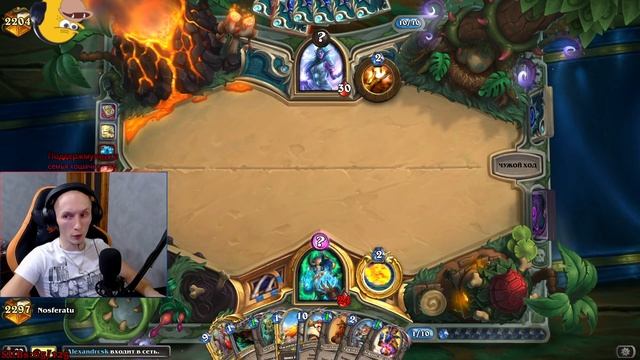 Алебастр заиграл! Реномаг против Бигприста смотреть онлайн