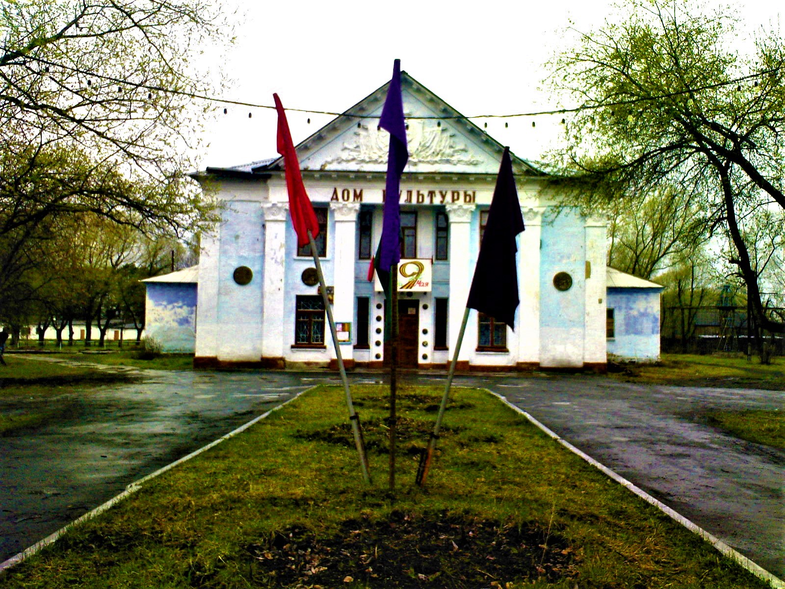 Погода в поселке пионерский свердловская область. Пионер Талицкого района Свердловской области. Поселок Пионерский Талицкий район Свердловская область. Поселок Пионерский Шигонский район. Город Еманжелинск поселок Пионерский.