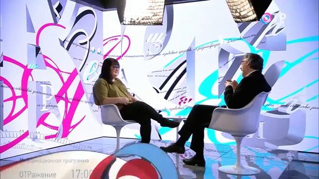 Наталия Ким - дочь поэта Юлия Кима, публицист и автор книги "Родина моя Автозавод"@ Фигура речи,202