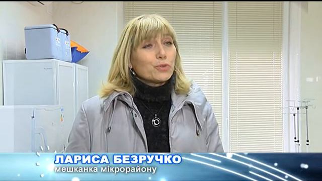 У Полтаві по вулиці Ветеринарна, 32 відкрилася одна з найбільших амбулаторій смотреть онлайн