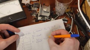 Выпуск 79 - Высокоомный вольтметр специального назначения_ расчёт.