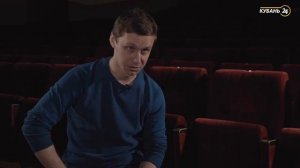 Актёр театра и кино Александр Стекольников - я не люблю крайности