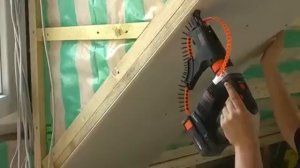 Visseuse Plaquiste Festool DWC 12-4000