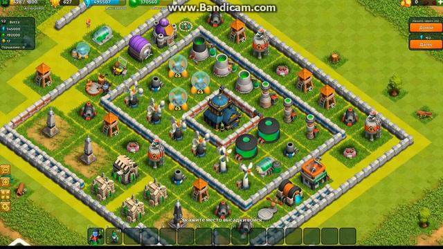 Развил клан и базу с Kobzikom смотреть онлайн