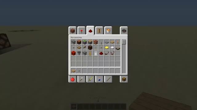 Будешь с нами (подкаст и Баг) смотреть онлайн