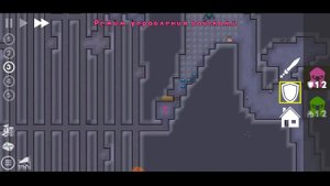 Как заработать деньги | ГАЙД по выживанию в гоинг дипер | Going Deeper!