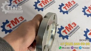 Муфта пальцевая