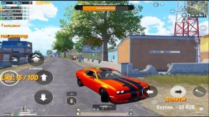 ?IPAD PRO 2022/M2/РАЗДАЧА UC В ЧАТЕ/СТРИМ PUBG MOBILE/РОЗЫГРЫШ ЗА ЛАЙКИ/ПУБГСТРИМ/ПРИЗОВАЯ КАСТОМКА