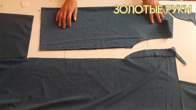 йигитлар футболкасини бичиш