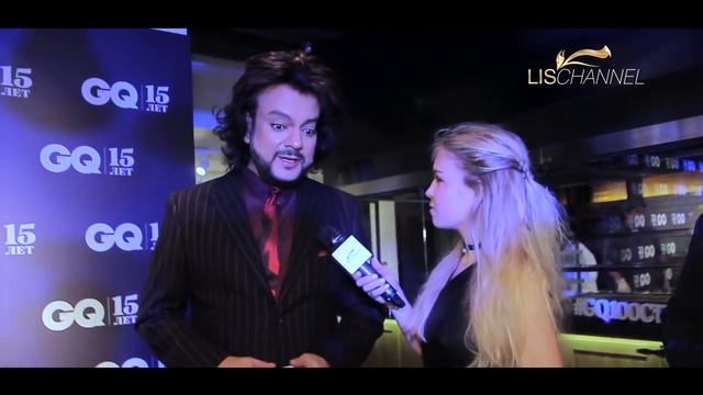 Ф.Киркоров на вечеринке GQ 100 самых стильных смотреть онлайн