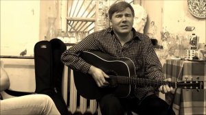 Валерий Шибанин/"Ах, Васильки, Васильки"