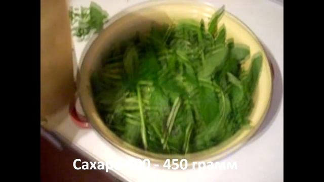 Варенье с мяты смотреть онлайн