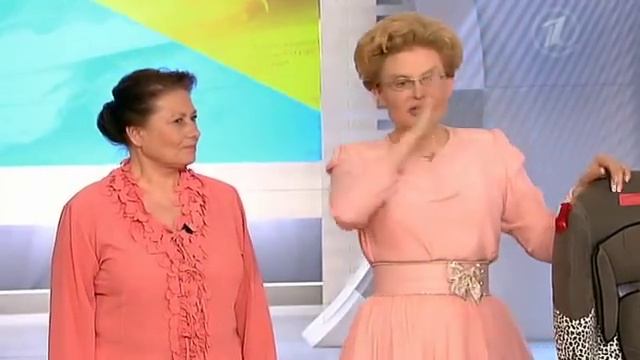 Морская болезнь. Как избавиться от укачивания