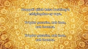 Xox inon qushiq