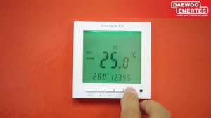 настройка терморегулятора X4