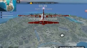 Free Fire  чем больше киллов тем лучше!смотреть всем