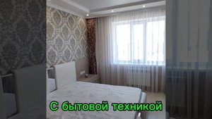 в продаже квартира город Ставрополь