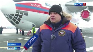 Большая подготовка к масштабным учениям МЧС "Безопасная Арктика"