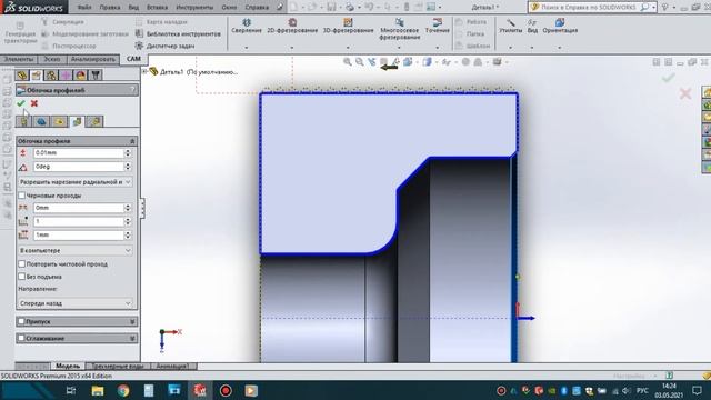 tutorial HSM WORKS for SOLIDWORKS ( растачивание отверстия на токарном )